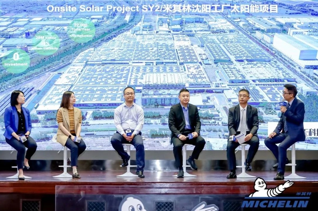ag亚娱集团·(中国)科技有限公司