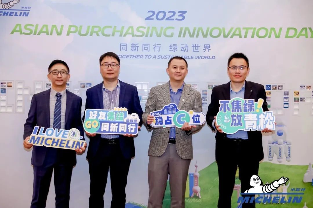ag亚娱集团·(中国)科技有限公司